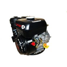 Двигун бензиновий Weima W230F-S (CL) (вал 20 мм, шпонка, 7.5 к. с., відцентрове зчеплення)