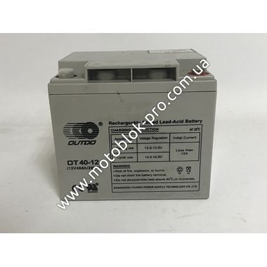 Аккумулятор OUTDO 40Ah-12v (A14) (19х16х17 cм)
