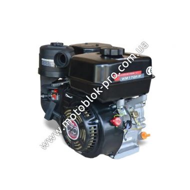 Двигатель бензиновый weima wm 170f-s (два фильтра, шпонка 20 мм, 7,0 л.с.)