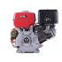 Двигун 188FE – бензин (конус, з електростартером) 13 к.с.