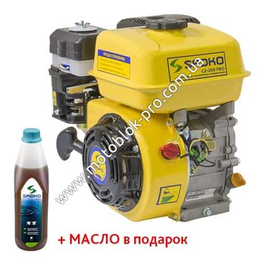 Двигатель Sadko GE-200PRO (шлицы, масляный фильтр)