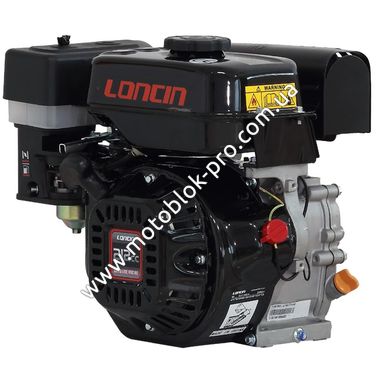 Двигун Loncin LC170F