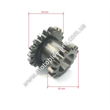 Шестерня Z-15/20 - КПП(3+1)